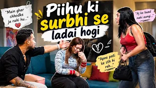 Fighting With My Wifeβs Best Friend Prankπ± @surbhirathore3