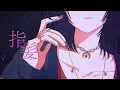 Download Lagu 『指髪』Music Video ／ チョーキューメイ