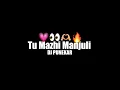 Download Lagu Ag Manjuli Tula Bhi Alay Dola - Dj Song - Marathi Trending Song - Dj Punekar
