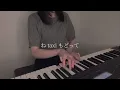 【弾き語り】おやすみTaxi／MON7A