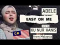 Download Lagu Easy On Me I cover by Ku Nur Hanis