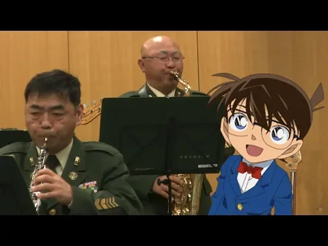Download MP3 Detective Conan Main Theme 🎷 Japanese Army Band