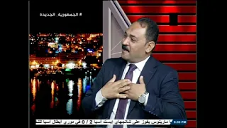 الدولة ورعاية الشباب ا زياد ياسين شارع الجنوب 2025 2 19 