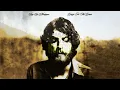 Ray LaMontagne - You Are the Best Thing [MINUS vocal; Karaoke]