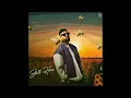Haal Garry Sandhu (Official Video) | garry sandhu new | New Punjabi Song 2023 | latest punjabi song