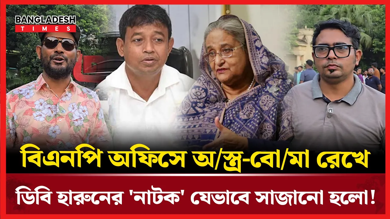 জুলাই যোদ্ধাদের কারাজীবনের গল্প