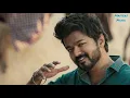 Master coming full song | Master | Vijay