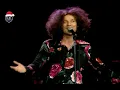 Download Lagu Kuguarsi u Sava Centru 25.5.2000. - Ceo koncert