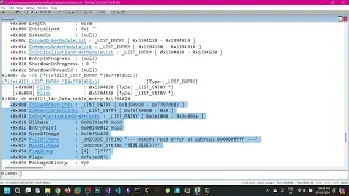 Win32 Shellcoding Part1 Finding ntdll base address