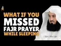 Als je Fajr hebt gemist terwijl je sliep, bekijk dan dit | Een hartverwarmende islamitische herin...