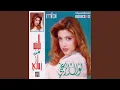 Download Lagu Balaqih Fe Zamany