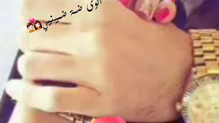 قلبك يا دهب صافي للفنان وفيف حبيب كاملة مع الكلمات Bayan Ky  قلبك يا دهب صافي للفنان وفيف حبيب كاملة مع الكلمات Bayan Ky