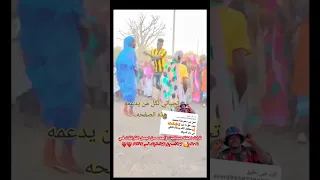 تراث مساليت واحده من اجمل التراثات في العالم اكسبلور السودان 