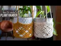 Crochet Plant Hanger Companion