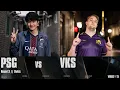 PSG vs VKS | WORLDS 2025 | Swiss