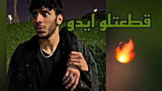 حرب الزعامات 