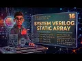 static array 16 system verilog static array in english sv array