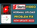 Download Lagu How to Upload Short Video As Normal  | youtube shorts upload as a normal video | BM tricks