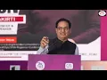 कैसे अपनी ज़िंदगी को बेहतर बनाएँ | Dr Vikas Divyakirti | Drishti IAS @vikasdivyakirti