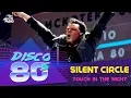 Download Lagu Silent Circle - Touch In The Night (Disco of the 80's Festival, Russia, 2012)