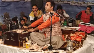 2k18 latest mehfil moot churo karith khali kam khaan tai by rashid jahangir at thathri