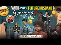 Lagu Pandu వాల future husband కీ warning ఇచ్చిన Ajju||mrajayofficia||lPandu నీ వదిలేయి