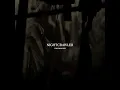 Download Lagu Josh Makazo - NIGHTCRAWLER (Official Lyric Video)