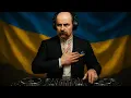 Download Lagu DJ Shevchenko – Україна моя любов (Ivan Franko Folk Remix | Ethno Techno Club Mix)