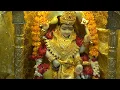 Download Lagu बगलामुखी सहस्त्रनाम स्तोत्र Baglamukhi Sahastranam Stotra