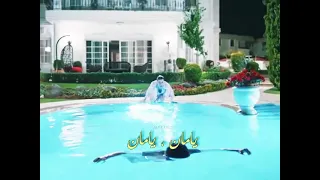 مد و جزر ميرا 