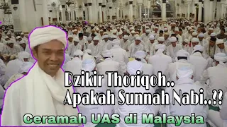 Download Apakah Dzikir Thoriqoh termasuk Sunnah Nabi  Ini penjelasan Ustadz Abdul Somad MP3