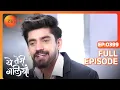 Download Lagu Krishi mistakes Devika for Asmita - Yeh Teri Galiyan - Full ep 399 - Zee TV