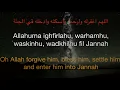 Download Lagu Dua for the deceased Male in Islam - Short Version