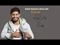 Download Lagu Always April \u0026 Bashaar Al Jawad - Ti Ra Ra | تي را را