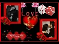 اغاني حمودي نضال //❤😍تعاندني من اعاتبهه تخزرني وترفع حاجبهه//❤😍حالات واتساب 2024//❤😍