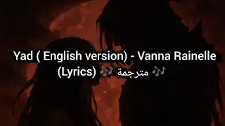 مترجمة دندنها