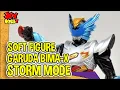Download Lagu Soft Figure Satria Garuda Bima-X Storm Mode