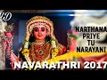 Download Lagu konkani bhajan:Narthana Priye Tu Narayani:gsb konkani:lord devi bhajans:konkani