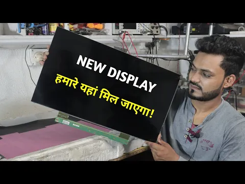 Download MP3 LCD LED TV New Display Price, Cost and Replacement all Information