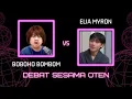 Download Lagu DEBAT SPEKTAKULER SESAMA OTEN BOBOHO BOMBOM VS ELIA MYRON