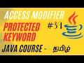 Protected Keyword Access modifiers Ganesh Teaching Studio Java Course in Tamil