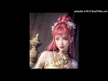 曾瑋中 必巡(高音質)
