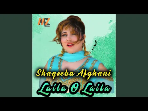 Download MP3 Laila O Laila