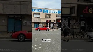 The Car Was the Same Age as Me