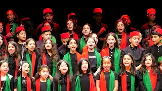 عيشي يا بلادي 