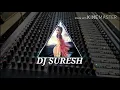 Lagu Radha kaise na jale 🎛️🎧 sound check 🎭dj Suresh sp 👹 🔥💨