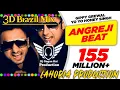 Lagu Angreji Beat | 3D Brazil Mix | Gippy Grewal | Yo Yo Honey Singh | Lahoria Production | Old Punjabi