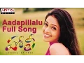 Download Lagu Aadapillalu Full Song ll Holi Movie ll Uday Kiran, Richa