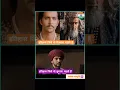 Download Lagu अंग्रेजों की गुलामी तो 100 साल पुरानी हैं.. मैं उन लोगों को स्वतंत्र  गुलामी 3000 साल पुरानी हैं..