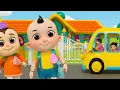 Lagu School Chale Hum | Kids Hindi Rhymes | स्कूल चले हम | Kids Nursery Rhymes
